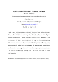 Colorization Algorithm Using Probabilistic Relaxation