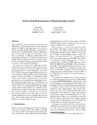 End-To-End Measurements of Email Spoofing Attacks