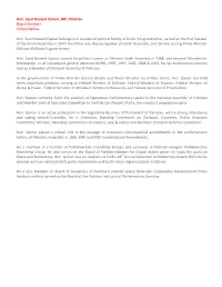 About Hon. Syed Naveed Qamar, MP, Pakistan