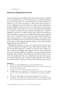 Sumerian Disputation Poems