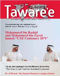 Mohammed Bin Zayed