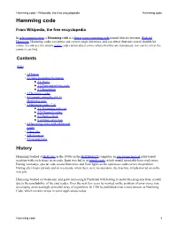 Hamming Code - Wikipedia, the Free Encyclopedia Hamming Code Hamming Code