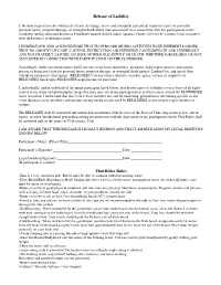 Release of Liability Flowrider Rules