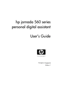 Hp Jornada 560 Series Personal Digital Assistant User's Guide