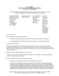Supporting Data Is Available for Public Review in the Diversity and Neighborhood Outreach Office, 20 E