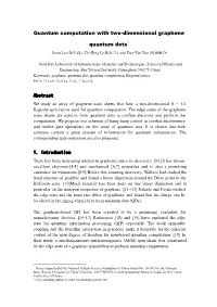 Quantum Computation with Two-Dimensional Graphene