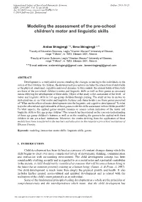 Modeling the Assessment of the Pre-School Children's Motor and Linguistic Skills