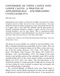 Conversion of Upper Castes Into Lower Castes: a Process of Asprashyeekaran (Encompassing Untouchability)