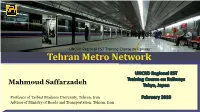 (Presentation): Urban Railways Management and Operation: Case