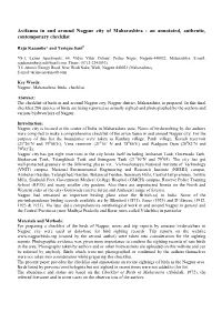 Avifauna in and Around Nagpur City of Maharashtra - an Annotated, Authentic, Contemporary Checklist