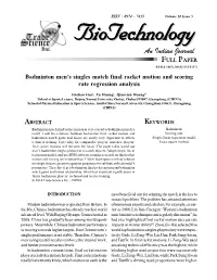 Badminton Men's Singles Match Final Racket Motion and Scoring Rate Regression Analysis