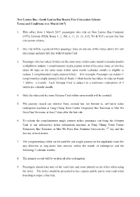 New Lantao Bus - South Lantau Bus Routes Fare Concession Scheme Terms and Conditions (Ver