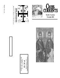 Currents Currents Currents Currents Currents