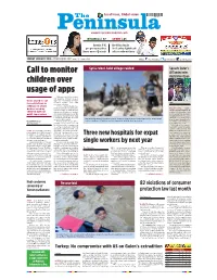 Page 01 Aug 14.Indd