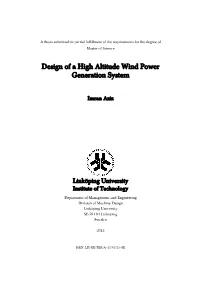 Design of a High Altitude Wind Power Generation System