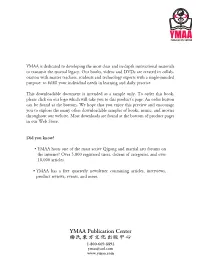 Taichidynamics.Pdf