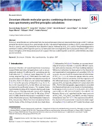 Zirconium Chloride Molecular Species: Combining Electron Impact Mass Spectrometry and First Principles Calculations