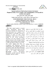 Spatial Analysis of the Local Governance Barometer