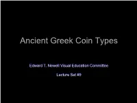09 Ancient Coin Types, #9