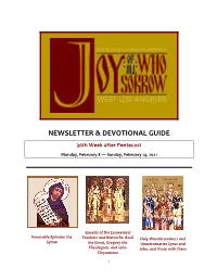 2021 02 08 JAWS Devotional Guide