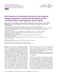 Article Processing Charges for This Open-Access Ice Complex