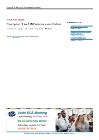 Description of an 8 MW Reference Wind Turbine