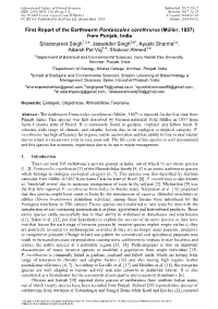 First Report of the Earthworm Pontoscolex