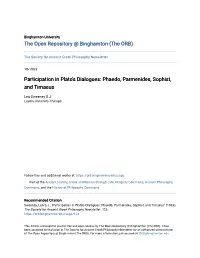 Participation in Plato's Dialogues: Phaedo, Parmenides, Sophist, and Timaeus