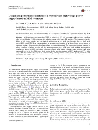 Design and Performance Analysis of a Crowbar-Less High Voltage Power Supply Based on PSM Technique