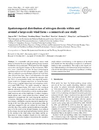 Spatiotemporal Distribution of Nitrogen Dioxide Within and Around a Large-Scale Wind Farm – a Numerical Case Study