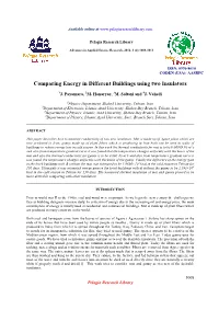 Comparing Energy in Different Buildings Using Two Insulators