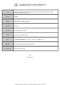 Comparative Morphology and Phylogenetic Systematics of the Family Ophidiidae and Related Taxa (Teleostei: Title Ophidiiformes) [An Abstract of Entire Text]