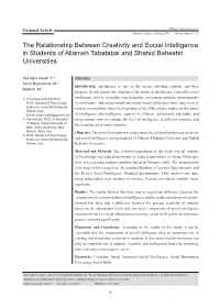 The Relationship Between Creativity and Social Intelligence in Students of Allameh Tabatabai and Shahid Beheshti Universities