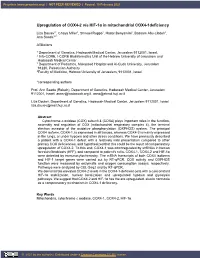 Upregulation of COX4-2 Via HIF-1Α in Mitochondrial COX4-1Deficiency
