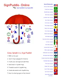 Learn to Use Signpuddle 1.0 on The