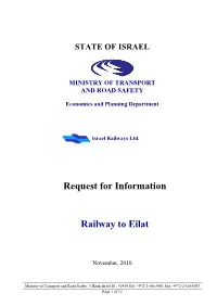 Request for Information Railway to Eilat