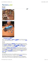 Senet: Information from Answers.Com 08/21/2007 11:52 PM