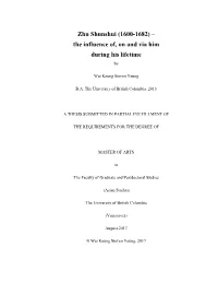 Zhu Shunshui (1600-1682) – the Influence Of, on and Via Him During His Lifetime By