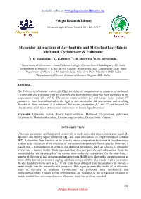 Molecular Interactions of Acrylonitrile and Methylmethacrylate in Methanol, Cyclohexane & P-Dioxane