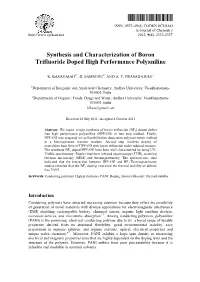 Synthesis and Characterization of Boron Trifluoride Doped High Performance Polyaniline