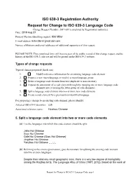 ISO 639-3 Code Split Request Template