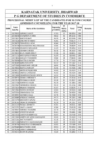 Karnatak University, Dharwad P G Department of Studies