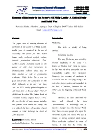 Print This Article