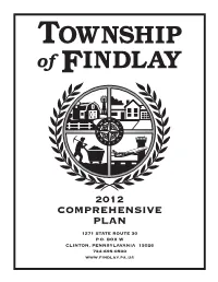 2012 Comprehensive Plan 1271 State Route 30 P.O