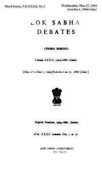Lok Sabha Debates