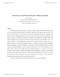 Mayamara Sect and Moamaria Revolt: a Historical Analysis