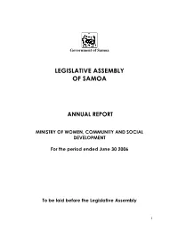 Annual Report 2005