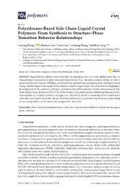 Polysiloxane-Based Side Chain Liquid Crystal Polymers: from Synthesis to Structure–Phase Transition Behavior Relationships