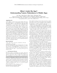 Understanding Feature Redundancy in Mobile Apps