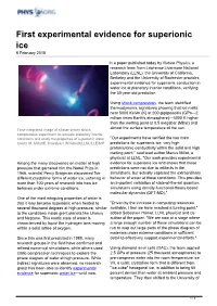 First Experimental Evidence for Superionic Ice 6 February 2018